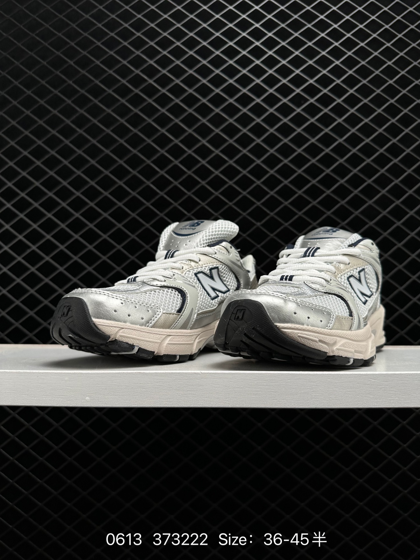 NB/New Balance MR530